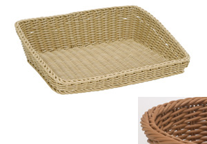 Saleen Beige Presentation Basket with Groove SAB0722041