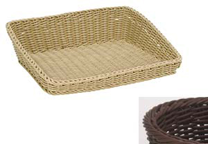 Saleen Brown Presentation Basket with Grooves SAB0723061