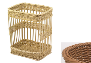 Saleen Beige Basket for Baguettes SAB0807041