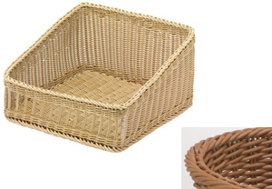 Saleen Beige Presentation Basket SAB0829041