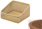 Saleen Beige Presentation Basket