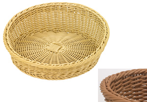 Saleen Beige Round Basket SAB0877041