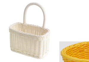 Saleen Lemon Yellow Rectangular Bathroom Basket SAB0936471